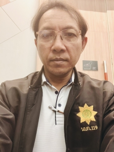 สำนักงานเกษตรและสหกรณ์จังหวัดสมุทรสงคราม