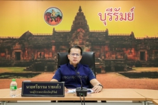 กษ.ร่วมประชุมคณะกรรมการกลั่นกรองและขับเคลื่อนการปฏิบัติตามนโยบาย