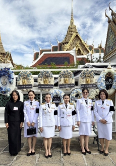 พิธีบำเพ็ญกุศลถวายพระบรมศพ