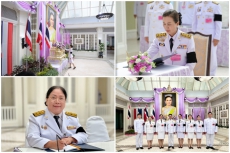 พิธีลงนามถวายพระพรชัยมงคล