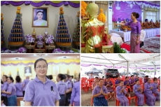พิธีสวดมนต์เย็นเจริญพระพุทธมนต์เจริญจิตตภาวนา