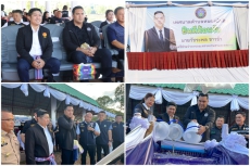 นายวัชระพลขาวขำรัฐมนตรีช่วยว่าการกระทรวงเกษตรและสหกรณ์ลงพื้นที่จังหวัดสกลนคร