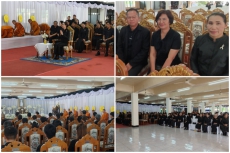พิธีบำเพ็ญกุศลเพื่ออุทิศถวายพระกุศลแด่สมเด็จพระเจ้าลูกเธอ