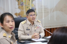 ร่วมประชุมหารือการจัดทำแผนพัฒนาจังหวัดเชียงใหม่