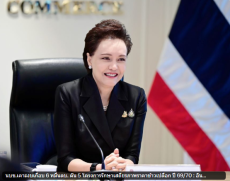 นบข.เคาะงบเกือบ6หมื่นลบ.ดัน5โครงการรักษาเสถียรภาพราคาข้าวเปลือก