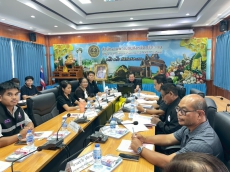 สำนักงานเกษตรและสหกรณ์จังหวัดศรีสะเกษ