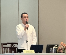 การประชุมปัจฉิมนิเทศโครงการ
