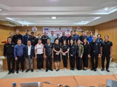 สำนักงานเกษตรและสหกรณ์จังหวัดศรีสะเกษ