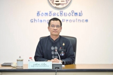 ประชุมคณะกรรมการป้องกันหรือยับยั้งภัยพิบัติกรณีฉุกเฉิน