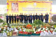 งานโครงการคลินิกเกษตรเคลื่อนที่ในพระราชานุเคราะห์