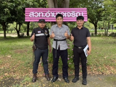 รายการวิทยุ“รายการกระทรวงเกษตรและสหกรณ์พบเกษตรกร”