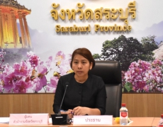 ร่วมประชุมคณะกรรมการที่ปรึกษาผังเมืองรวมในเขตจังหวัดสระบุรี