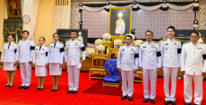 กษ.พระนครศรีอยุธยา