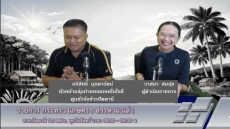วันจันทร์ที่22มิถุนายน2569สำนักงานเกษตรและสหกรณ์จังหวัดปัตตานี