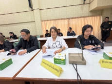 ประชุมคณะกรรมการอำนวยการจัดงานพิธีถวายดอกไม้จันทน์