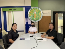 ร่วมรับฟังโครงการฝึกอบรมหลักสูตร