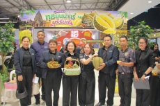 กษ.ร่วมเปิดงาน มหกรรมทุเรียนน้ำแร่ ยกระดับสู่สินค้า GI