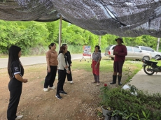 การติดตามโครงการสินค้าเกษตรและบริการมูลค่าสูง