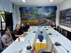 สนง.กษ.อำนาจเจริญร่วมประขุมชี้แจงการดำเนินการพัฒนาตนเองตามแผนพัฒนารายบุคคล