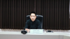 การประชุมคณะอนุกรรมการส่งเสริมและพัฒนาคุณภาพชีวิตคนพิการประจำจังหวัดพะเยา