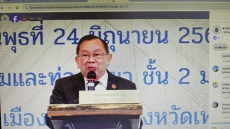 กษ.ร่วมรับฟังโครงการผู้ตรวจการแผ่นดินสัญจรพบประชาชน