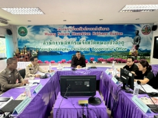 ประชุมคณะทำงานระดับจังหวัดแก้ไขปัญหาในการดำเนินงานของสหกรณ์และกลุ่มเกษตรกรที่มีข้อบกพร่อง