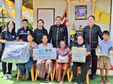 เกษตรและสหกรณ์จังหวัดศรีสะเกษ
