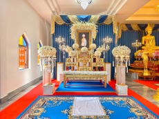 กษ.ร่วมพิธีบำเพ็ญกุศลในวาระครบ