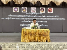 การประชุมเชิง​ปฏิบัติการ​เพื่อ​จัดทำ​แผน​พัฒนา​กลุ่ม​จังหวัด​ภาค​เหนือตอนบน​