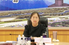 การประชุมประชาพิจารณ์ร่างแผนพัฒนาการเกษตรและสหกรณ์จังหวัดบึงกาฬ