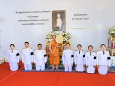 จังหวัดหนองคายจัดพิธีบำเพ็ญกุศล