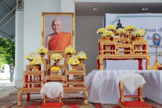 กษ.ร่วมพิธีการถวายพระราชกุศลแด่สมเด็จพระเจ้าลูกเธอ