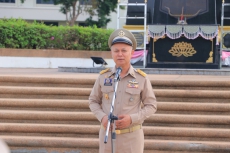 เข้าแถวเคารพธงชาติ