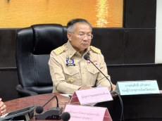การประชุมศูนย์บูรณาการด้านความมั่นคงชายแดน