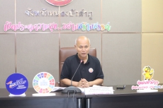 ประชุมคณะกรรมการร่วมภาครัฐและเอกชนเพื่อแก้ไขปัญหาทางเศรษฐกิจจังหวัดหนองบัวลำภู