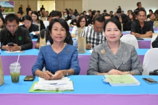 กษ.อำนาจเจริญร่วมประชุมกลุ่มย่อย