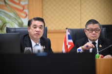 ปลัดเกษตรฯร่วมประชุมหารือกับ