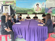 ติดตามการดำเนินงานโครงการฟาร์มตัวอย่างตามแนวพระราชดำริ