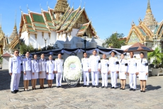เกษตรและสหกรณ์จังหวัดอุบลราชธานี