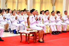 พิธีถวายพระพรสมเด็จพระเจ้าน้องนางเธอ