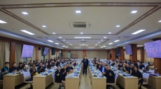 สำนักงานเกษตรและสหกรณ์จังหวัดศรีสะเกษ