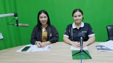 ดำเนินรายการเกษตรและสหกรณ์สัมพันธ์