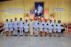 พิธีเนื่องในวันคล้ายวันประสูติสมเด็จพระเจ้าน้องนางเธอ