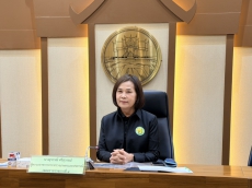 ผู้ตรวจราชการกระทรวงเกษตรและสหกรณ์