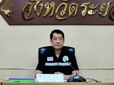ผู้ตรวจราชการกระทรวงเกษตรและสหกรณ์