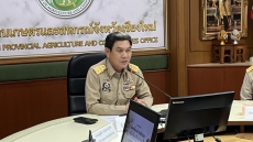 การประชุม การขับเคลื่อนการพัฒนาเชียงใหม่เมืองกาแฟ