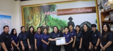 เกษตรและสหกรณ์จังหวัดศรีสะเกษ