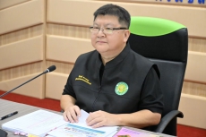ผู้ตรวจราชการกระทรวงเกษตรและสหกรณ์