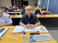 เกษตรและสหกรณ์จังหวัดอุบลราชธานี