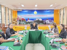 ผู้ตรวจราชการกระทรวงเกษตรและสหกรณ์